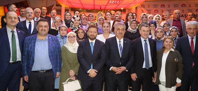 AK Parti Rize’den Teşkilata İftar Yemeği