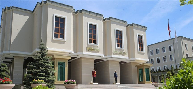 İçişleri Bakanlığı 81 İlin Valiliğine “Kısmi Kapanma” Genelgesi Gönderdi