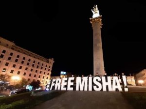 Gürcistan’da Eski Cumhurbaşkanı Saakaşvili İçin "Mişa’ya Özgürlük" Protestosu
