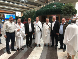 Rize-Artvin Havalimanı’ndan ilk yurt dışı uçuşu Mekke’ye yapıldı