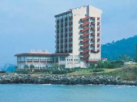 Rize Eski Dedeman Oteli, 5 Yıldızlı Otel Yapımı İçin İhaleye Çıkıyor