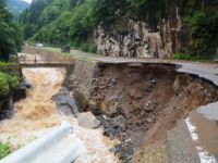 Trabzon’da Sel ve Heyelan 1 Ölü
