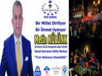 Bir Millet Diriliyor; Bir Ümmet Uyanıyor