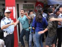 Artvin’de Danıştay'ın Cerattepe kararına zincirli protesto