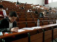 2017 LYS tercih sonuçları açıklandı