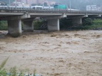 Meteoroloji: Orta ve Doğu Karadeniz’de Kuvvetli Yağış Bekleniyor!