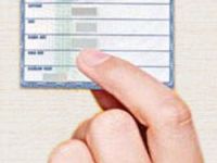 "Küçük Düşüyorum" Diyen Soyadını Değiştirebilecek