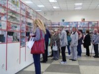 Dünya Kupası’nda Sivrisinek Alarmı