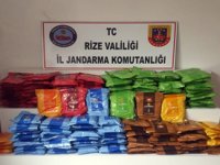Rize’de Kaçakçılık Operasyonu