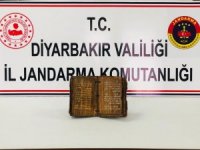 Bin 300 Yıllık Dini Motifli Kitap Ele Geçirildi