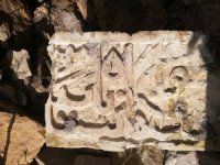 Sağanak Yağış Nedeni İle Yıkılan Duvarların Ardından Tarih Çıktı