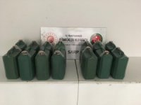 Sarp Sınır Kapısı’nda 226 Kilogram Kaçak Bal Ele Geçirildi