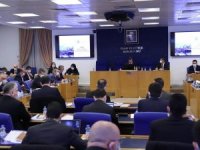 Plan Ve Bütçe Komisyonu Türkiye Varlık Fonu Denetimi İçin Toplandı