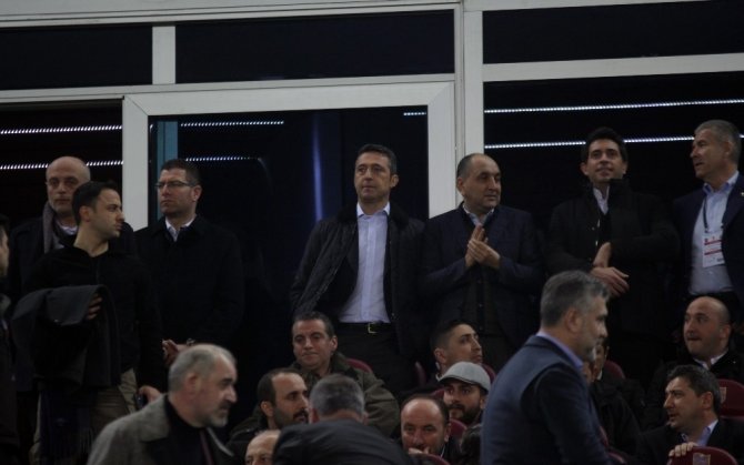 Ziraat Turkiye Kupasi Trabzonspor 0 Fenerbahce 0 Mac Devam Ediyor