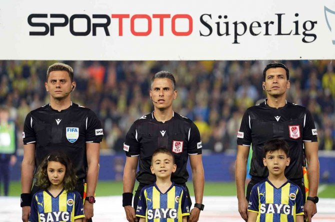 Spor Toto Süper Lig: Fenerbahçe: 1 - Gaziantep Fk: 0 (Maç Devam Ediyor)