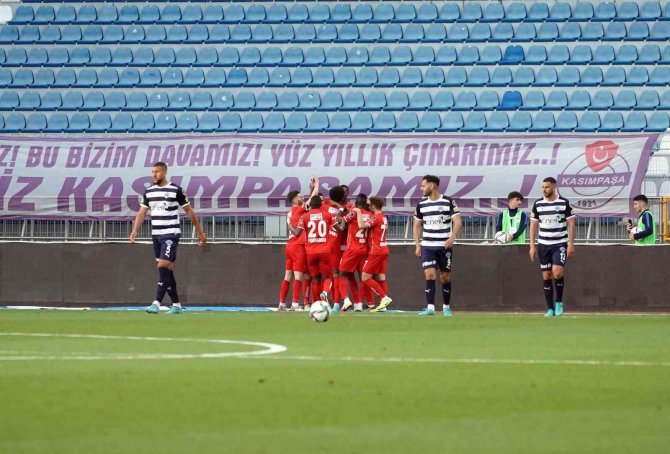Spor Toto Süper Lig: Kasımpaşa: 1 - Antalyaspor: 1 (İ̇lk Yarı)