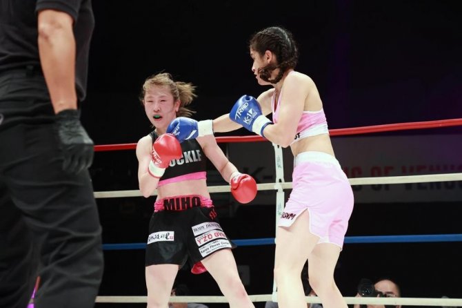 Tuncelili Kadın Sporcu Japonya’da Şampiyon Oldu