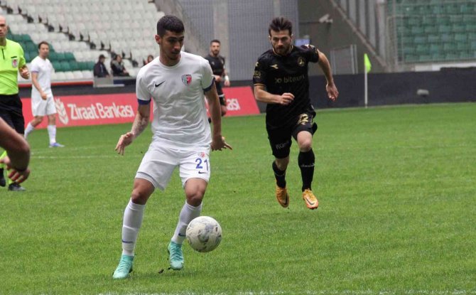 Ziraat Türkiye Kupası: Giresunspor: 3 - Ankaraspor: 2 (Maç Sonucu)