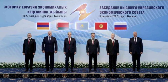 Yüksek Avrasya Ekonomik Konseyi Toplantısı Kırgızistan’da Başladı