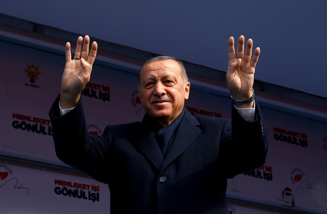 Cumhurbaşkanı Erdoğan Rize'de 37