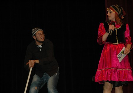 Bütün Gözler Onların Üzerindeydi! 84