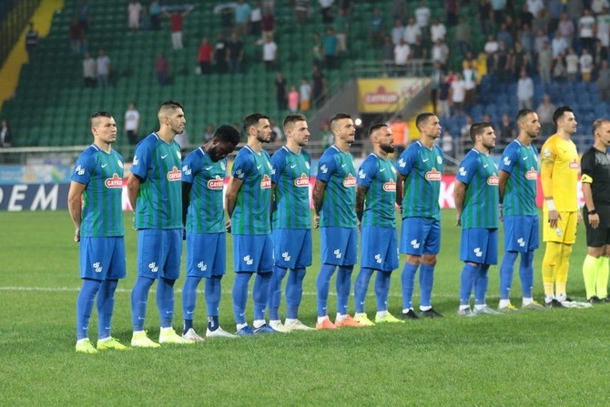 Çaykur Rizespor-DG Sivasspor Maçı Fotoğrafları 4