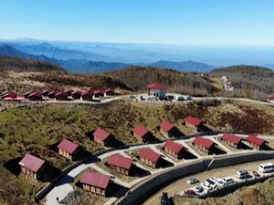 Handüzü Misafirlerini Bekliyor