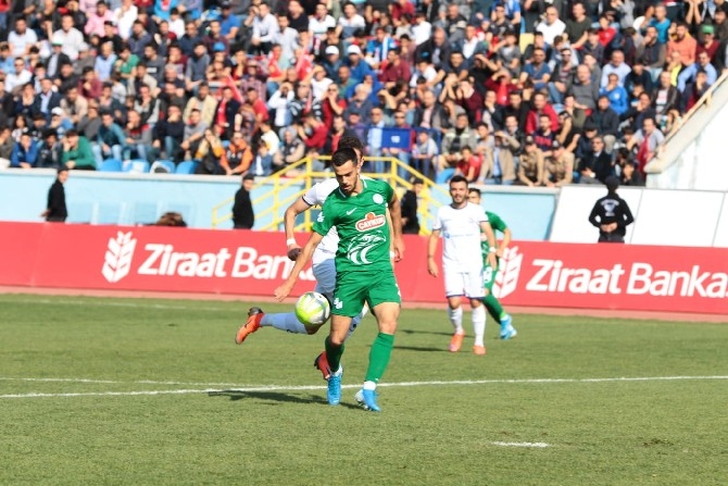 1074 Çankırıspor-Çaykur Rizespor Maç Fotoğrafları 24