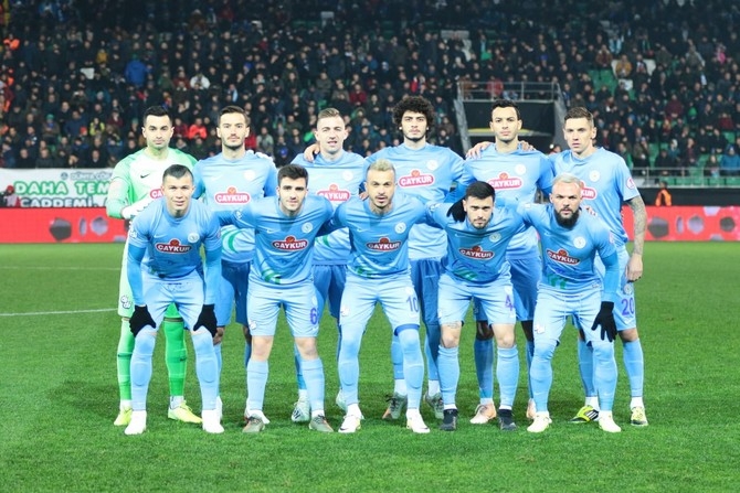 Çaykur Rizespor - Galatasaray Ziraat Türkiye Kupası Son 16 Maçı 1