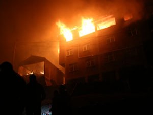 Araklı'daki yangın 6 saatte kontrol altına alındı