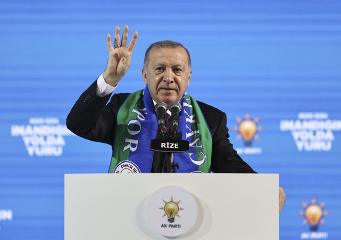 Cumhurbaşkanı Erdoğan AK Parti Rize İl Kongresi'ne Katıldı 51
