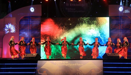 Rize'de Türkçe Coşkusu Yaşandı 1