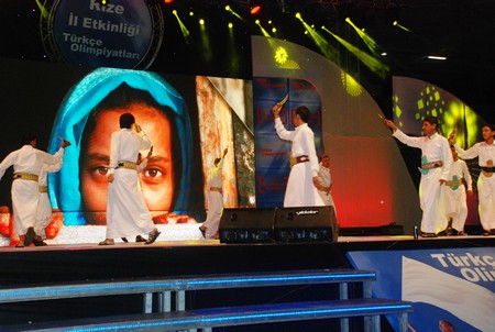 Rize'de Türkçe Coşkusu Yaşandı 58