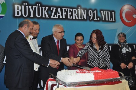 Rize'de 30 Ağustos Resepsiyonu 24