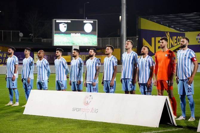 Erzurumspor FK - Çaykur Rizespor maçından kareler 47