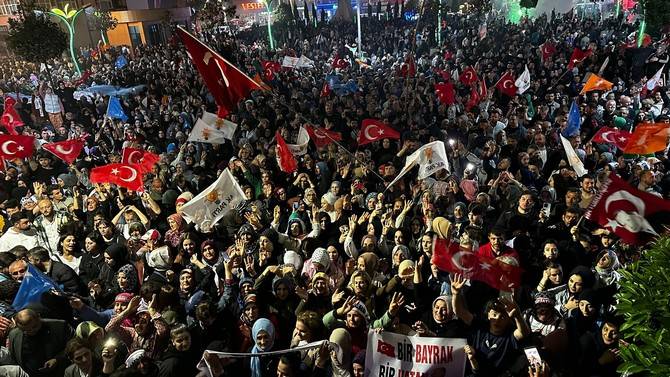 AK Parti Rize Milletvekili Avcı: "İnşallah Türkiye Yüzyılı başlıyor" 17