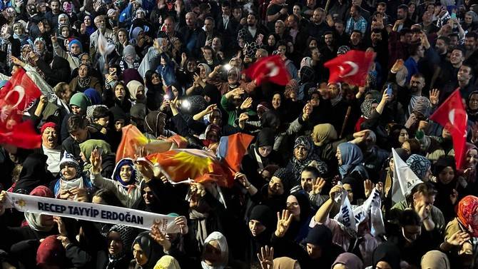 Cumhurbaşkanı Erdoğan'ın seçim başarısı Rize'de kutlanıyor 40