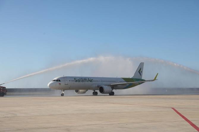 Rize-Artvin Havalimanına uluslararası ilk uçuş gerçekleştirildi 5