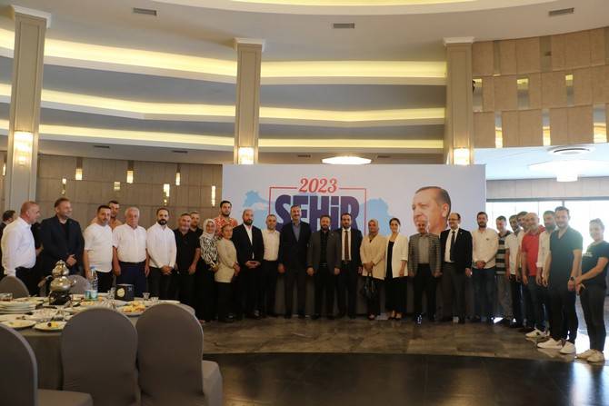 AK Parti Grup Başkanvekili Abdülhamit Gül, Rize'de 19
