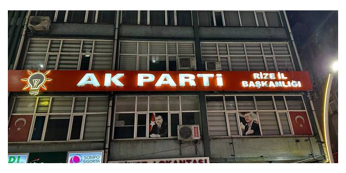 AK Parti Rize Merkez İl Genel ve Belediye Meclis üyeleri asil ve yedek listesi