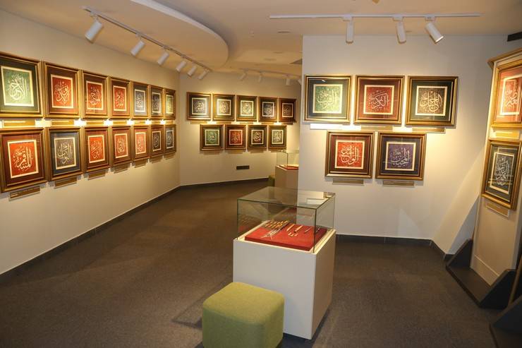 Rize'de Esma-i Hüsna Hat Koleksiyonu Sergisi Açıldı 5