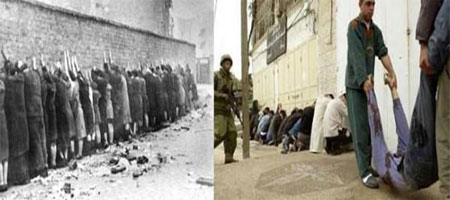 Zulümde İsrail-Hitler benzerliği 19