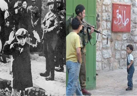 Zulümde İsrail-Hitler benzerliği 41