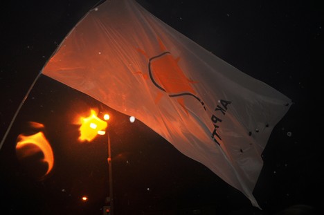 Rize’de Ak Partililer Zaferi Böyle Kutladı 4