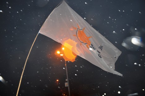 Rize’de Ak Partililer Zaferi Böyle Kutladı 5