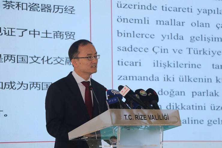 Rize'de "Çayın Ahengi ve İpekyolu Porselen Yolculuğu" programı düzenlendi 4