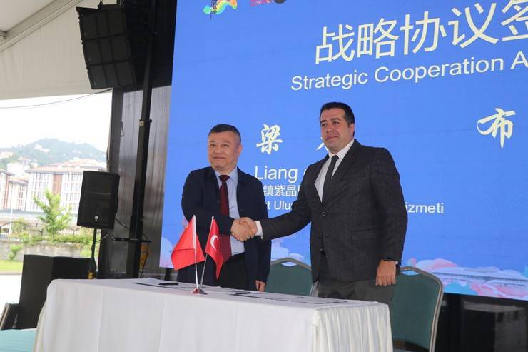 Rize'de "Çayın Ahengi ve İpekyolu Porselen Yolculuğu" programı düzenlendi 7