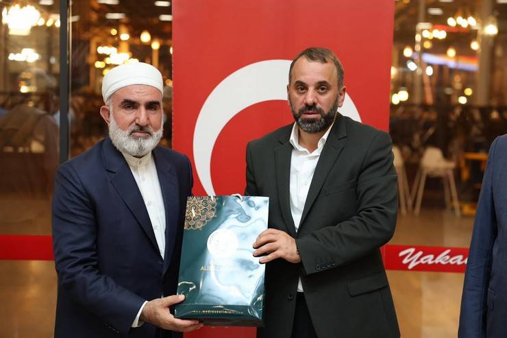 Rize'de 18. "Kardeşlik Köprüsü" Programı Düzenlendi 12