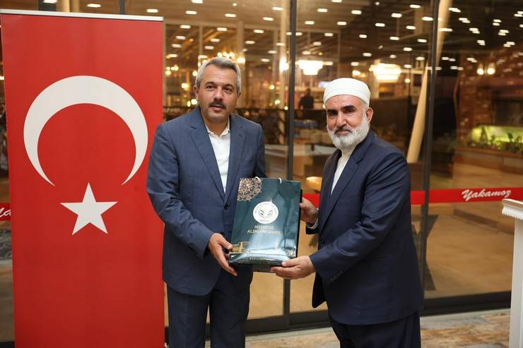 Rize'de 18. "Kardeşlik Köprüsü" Programı Düzenlendi 15