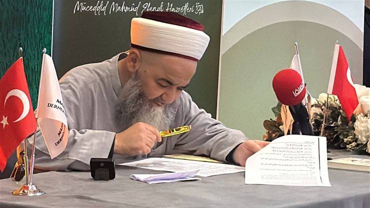 Resul Bölükbaşı Hocaefendi Rize'de Düzenlenen Yoğun Katılımlı Programla Yâd Edildi. Talebesi Cübbeli Ahmet Hoca da Katıldı 30